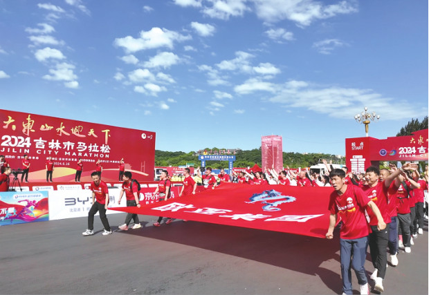 nangong28·(中国区)官方网站