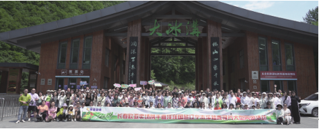 nangong28·(中国区)官方网站