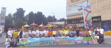 nangong28·(中国区)官方网站