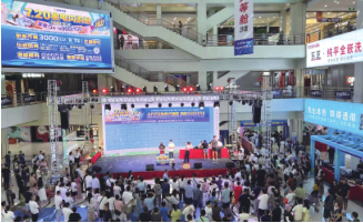 nangong28·(中国区)官方网站