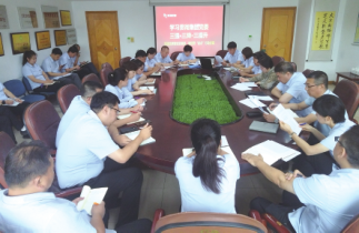 nangong28·(中国区)官方网站