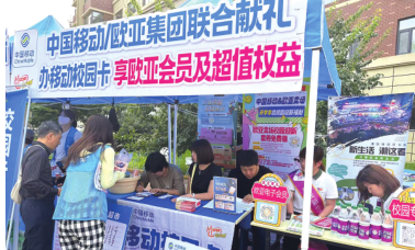 nangong28·(中国区)官方网站