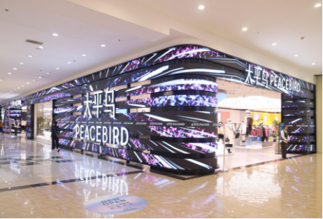 nangong28·(中国区)官方网站