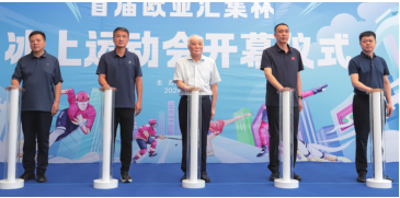 nangong28·(中国区)官方网站