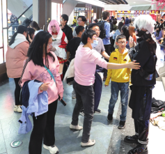 nangong28·(中国区)官方网站