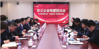 nangong28·(中国区)官方网站