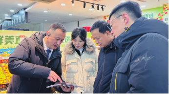 nangong28·(中国区)官方网站