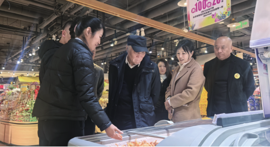 nangong28·(中国区)官方网站