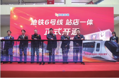 nangong28·(中国区)官方网站