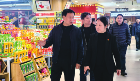 nangong28·(中国区)官方网站