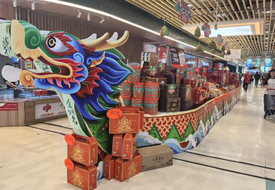 nangong28·(中国区)官方网站